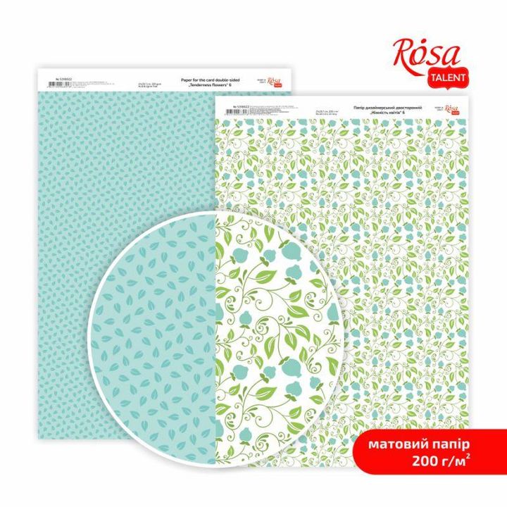Carte per scrapbooking Tenderness flowers A4