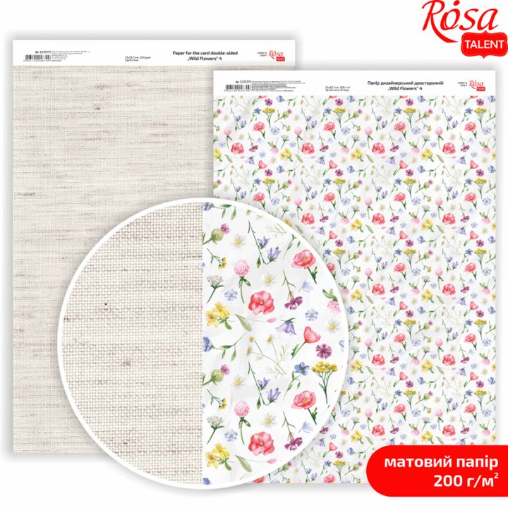 Carte per scrapbooking Wild Flowers A4