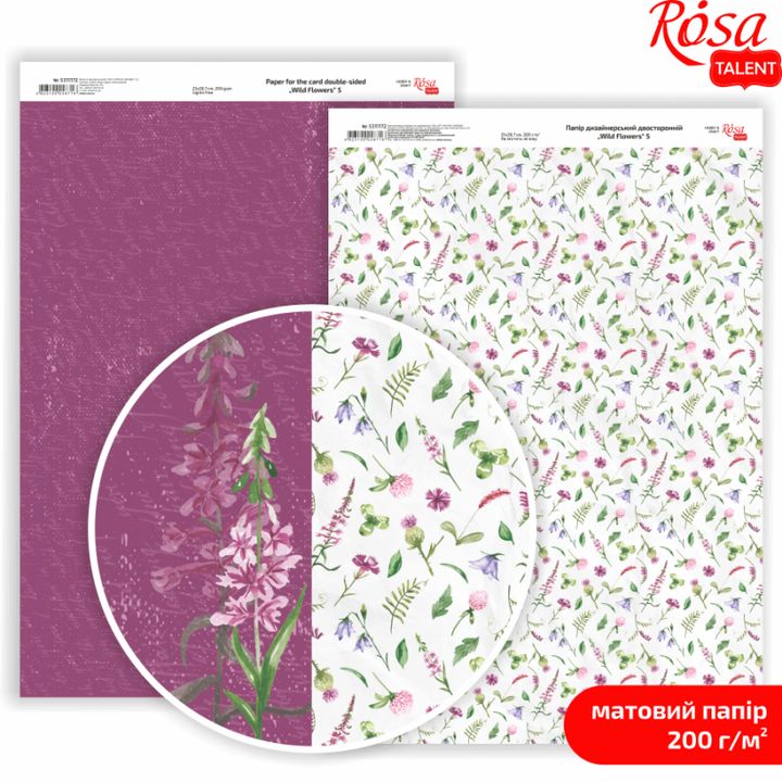 Carte per scrapbooking Wild Flowers A4
