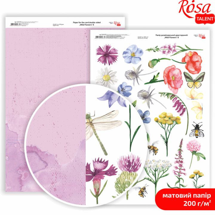 Carte per scrapbooking Wild Flowers A4