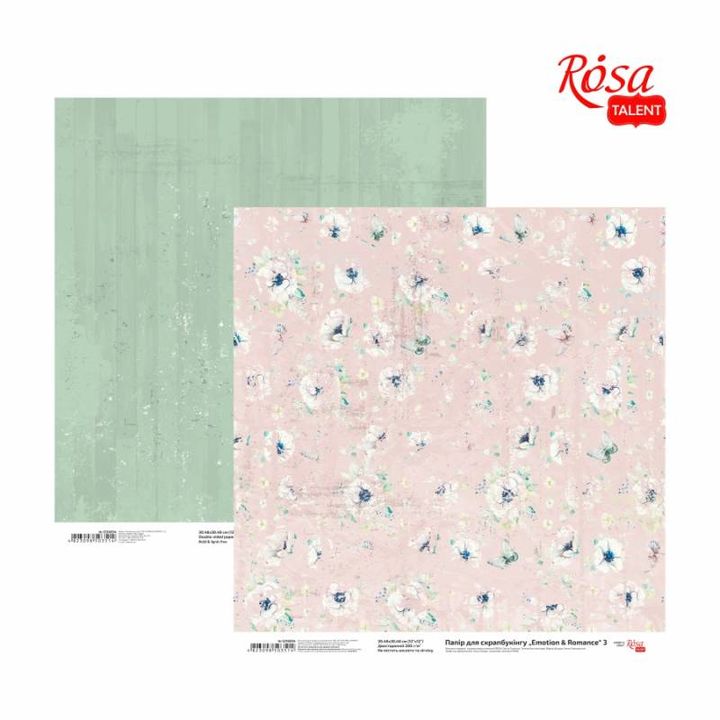 Carte per scrapbooking 30.48 x 30.48 cm Emotion and Romance