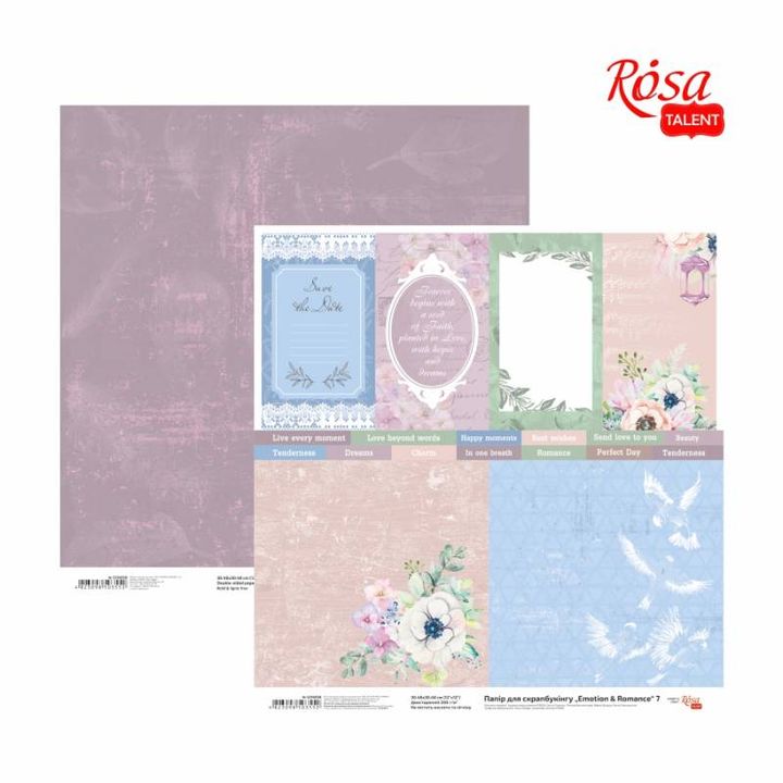 Carte per scrapbooking 30.48 x 30.48 cm Emotion and Romance