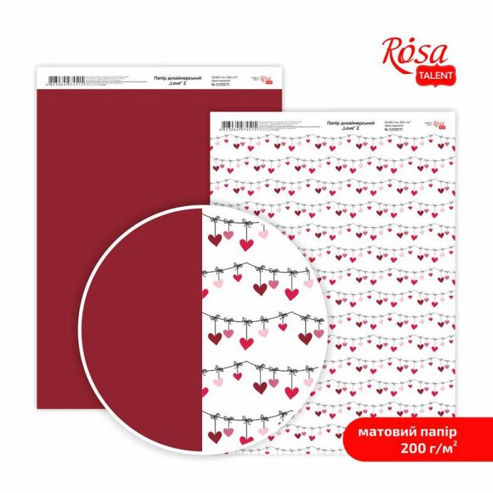 Carte per scrapbooking Love A4
