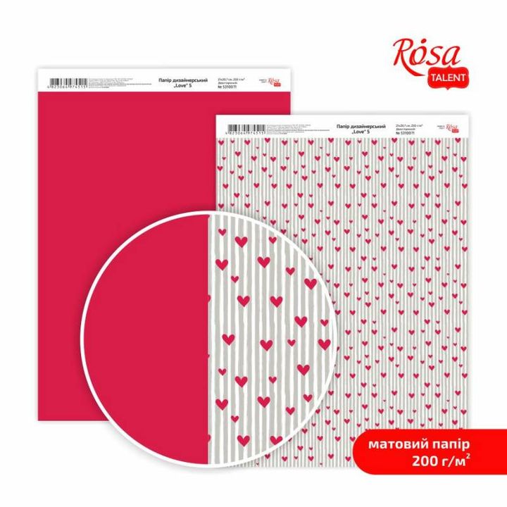 Carte per scrapbooking Love A4