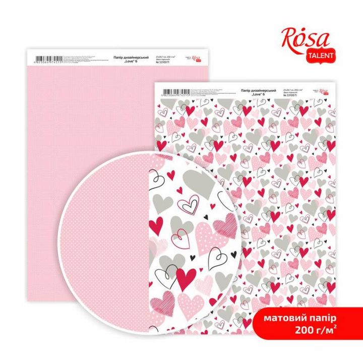 Carte per scrapbooking Love A4