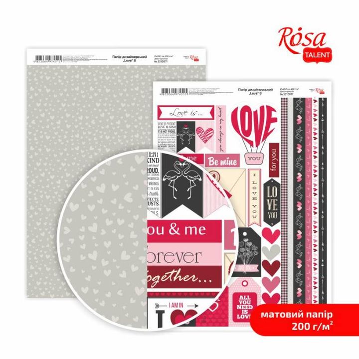 Carte per scrapbooking Love A4