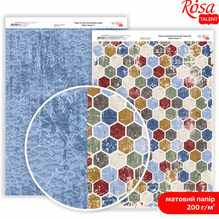 Carte per scrapbooking Mens Style A4