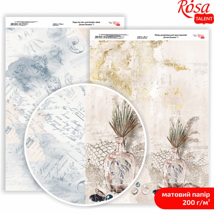Carte per scrapbooking Ocean Dreams A4