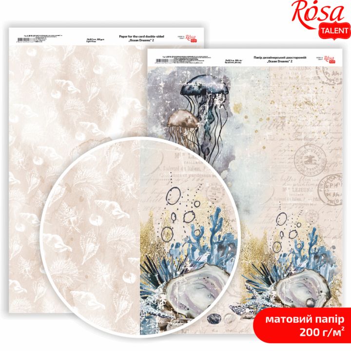 Carte per scrapbooking Ocean Dreams A4
