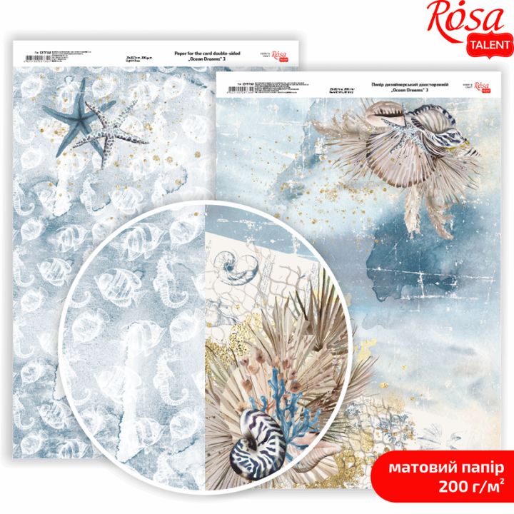 Carte per scrapbooking Ocean Dreams A4