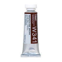 Colori ad acquarello professionali Holbein Artists 15 ml