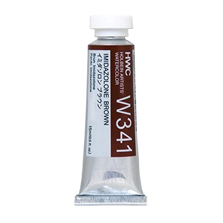 Colori ad acquarello professionali Holbein Artists 15 ml