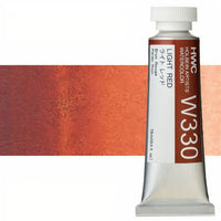 Colori ad acquarello professionali Holbein Artists 15 ml