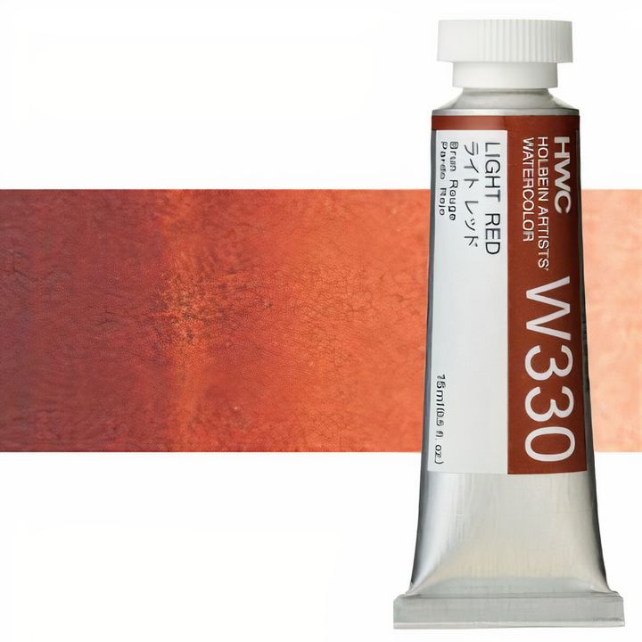 Colori ad acquarello professionali Holbein Artists 15 ml