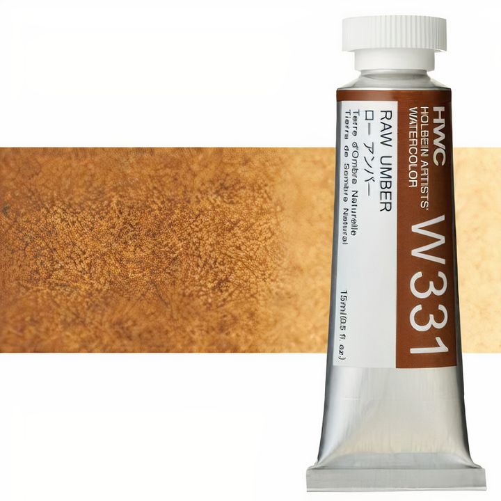 Colori ad acquarello professionali Holbein Artists 15 ml