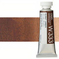 Colori ad acquarello professionali Holbein Artists 15 ml