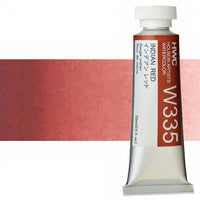 Colori ad acquarello professionali Holbein Artists 15 ml