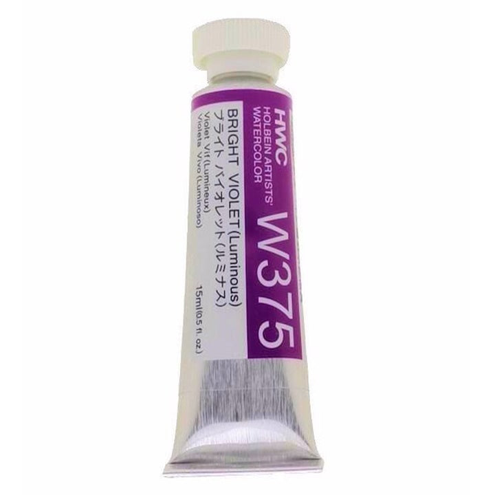 Colori ad acquarello professionali Holbein Artists 15 ml