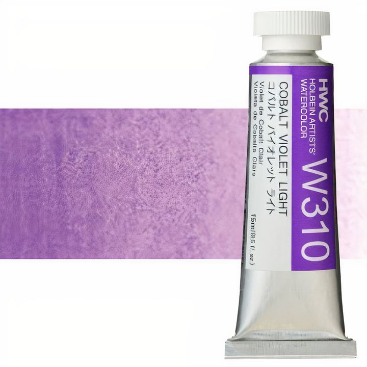 Colori ad acquarello professionali Holbein Artists 15 ml