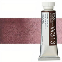 Colori ad acquarello professionali Holbein Artists 15 ml
