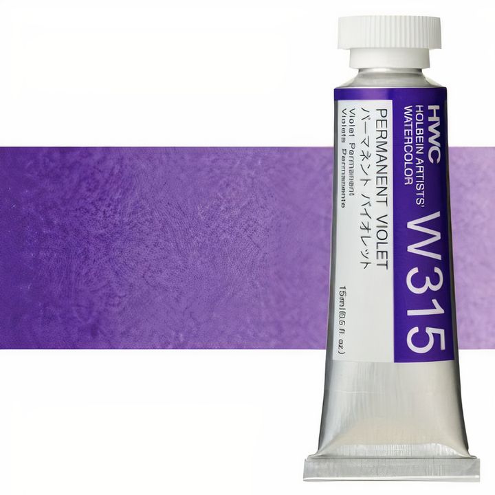 Colori ad acquarello professionali Holbein Artists 15 ml