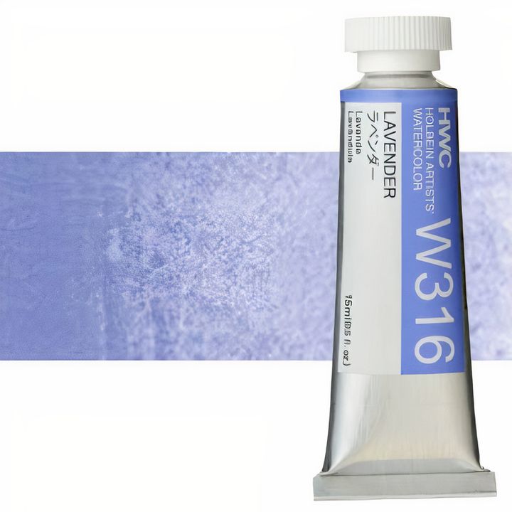 Colori ad acquarello professionali Holbein Artists 15 ml
