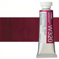 Colori ad acquarello professionali Holbein Artists 15 ml