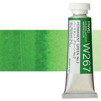 Colori ad acquarello professionali Holbein Artists 15 ml