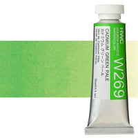 Colori ad acquarello professionali Holbein Artists 15 ml