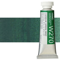 Colori ad acquarello professionali Holbein Artists 15 ml