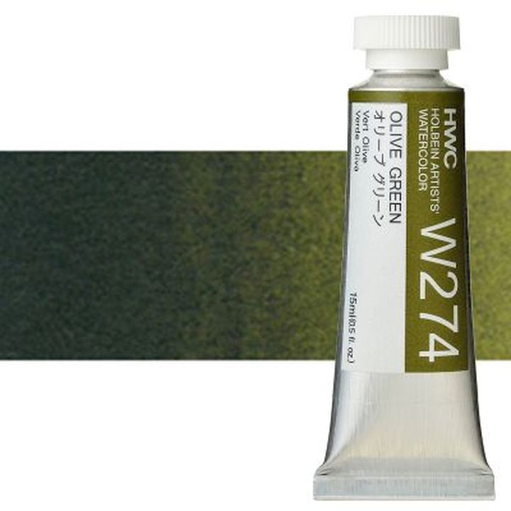 Colori ad acquarello professionali Holbein Artists 15 ml
