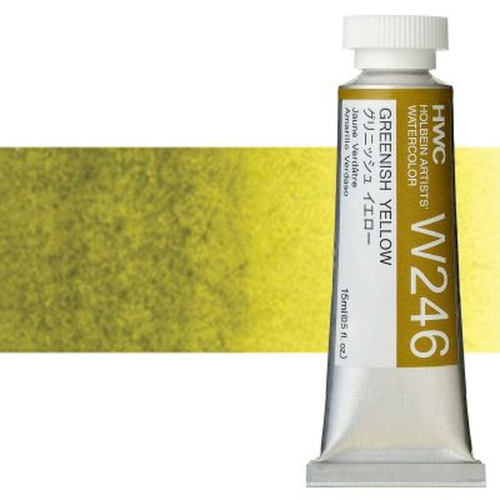 Colori ad acquarello professionali Holbein Artists 15 ml