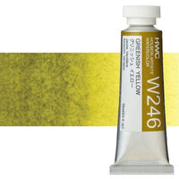 Colori ad acquarello professionali Holbein Artists 15 ml