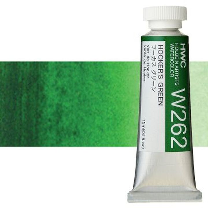 Colori ad acquarello professionali Holbein Artists 15 ml