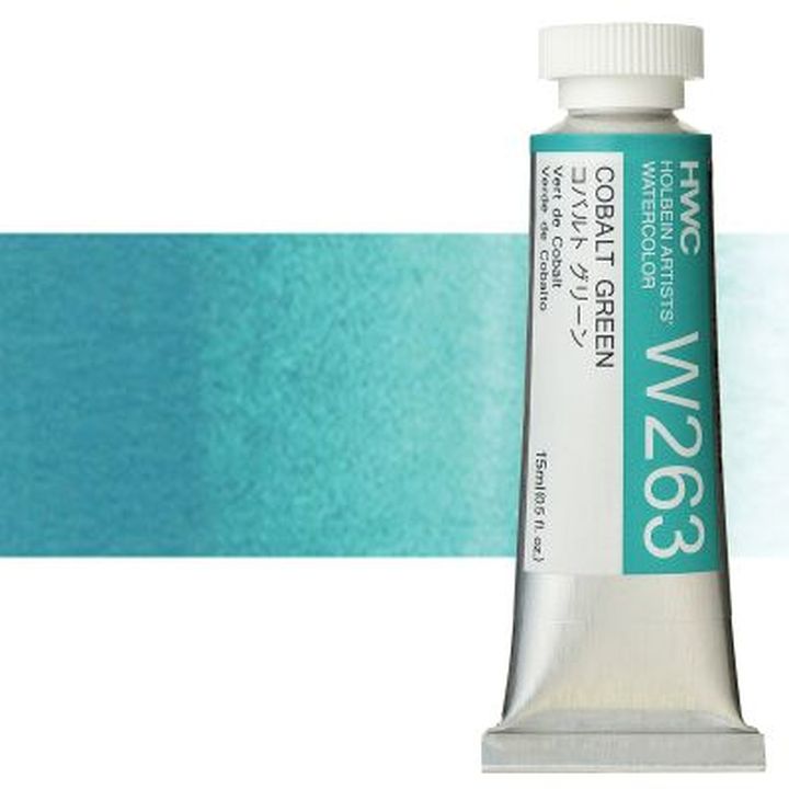 Colori ad acquarello professionali Holbein Artists 15 ml