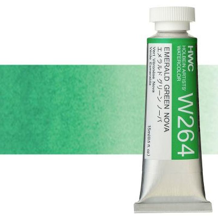 Colori ad acquarello professionali Holbein Artists 15 ml