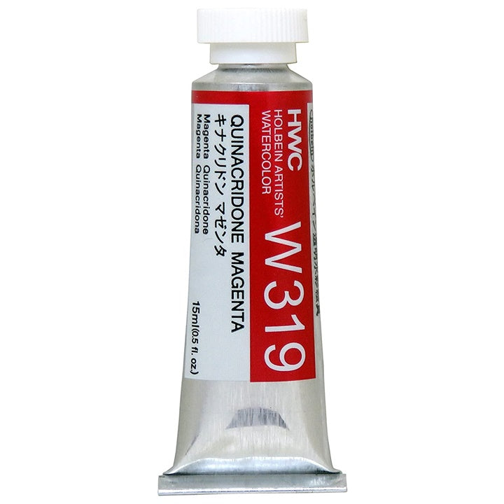 Colori ad acquarello professionali Holbein Artists 15 ml