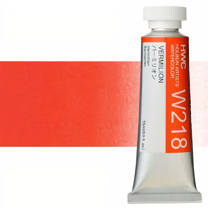 Colori ad acquarello professionali Holbein Artists 15 ml
