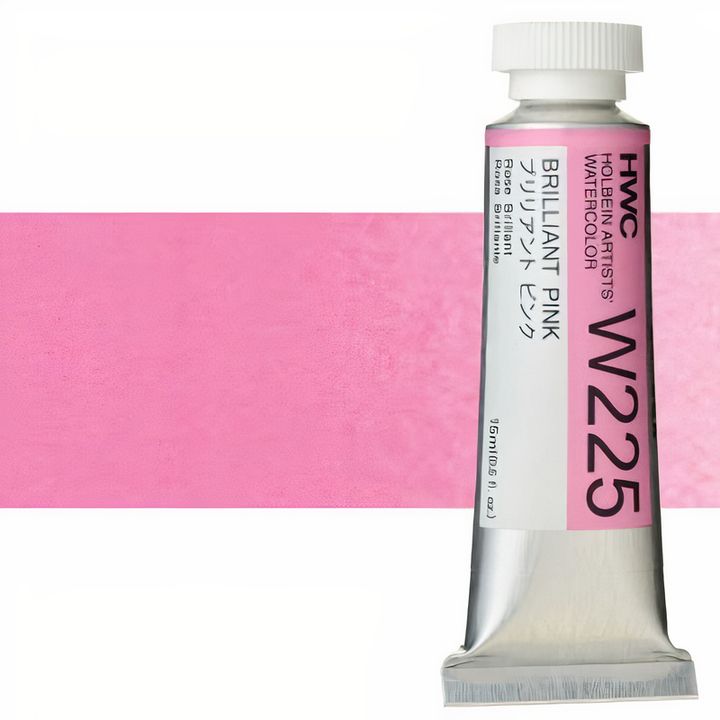 Colori ad acquarello professionali Holbein Artists 15 ml