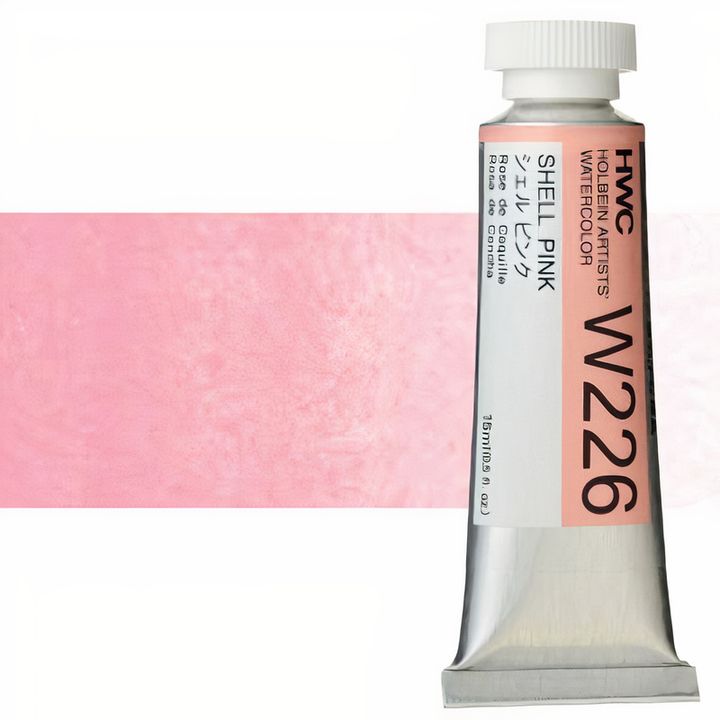 Colori ad acquarello professionali Holbein Artists 15 ml