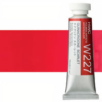 Colori ad acquarello professionali Holbein Artists 15 ml