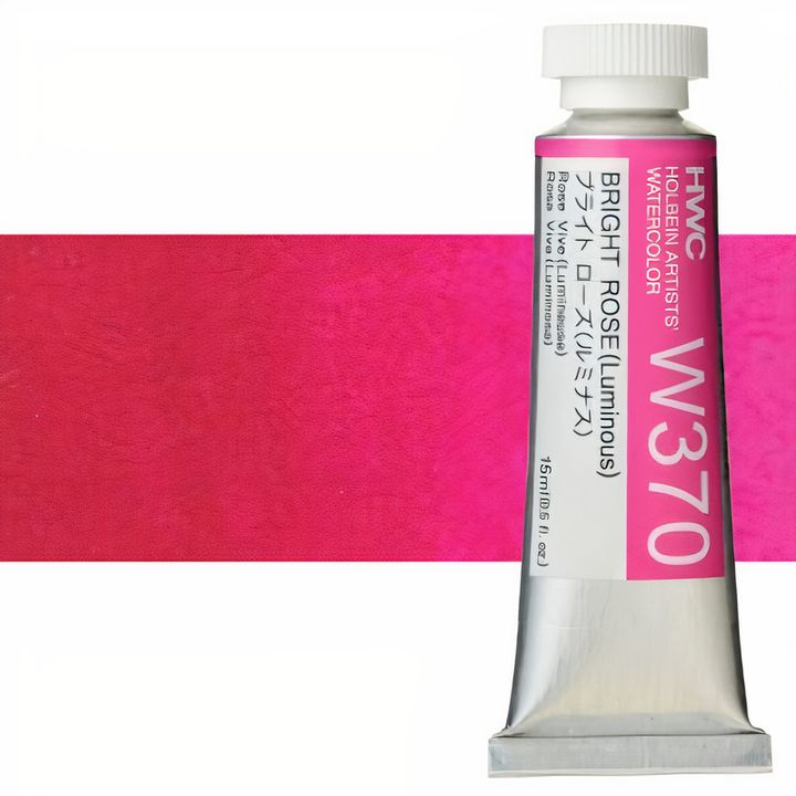 Colori ad acquarello professionali Holbein Artists 15 ml