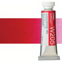 Colori ad acquarello professionali Holbein Artists 15 ml