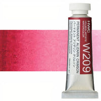Colori ad acquarello professionali Holbein Artists 15 ml