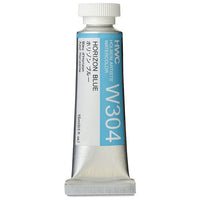 Colori ad acquarello professionali Holbein Artists 15 ml