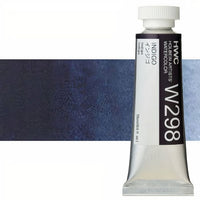 Colori ad acquarello professionali Holbein Artists 15 ml