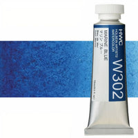 Colori ad acquarello professionali Holbein Artists 15 ml