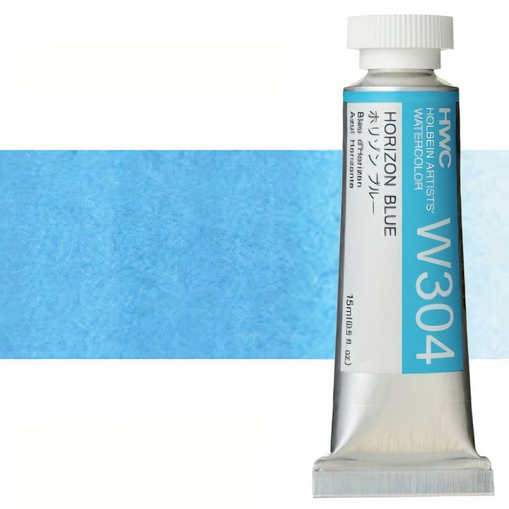 Colori ad acquarello professionali Holbein Artists 15 ml