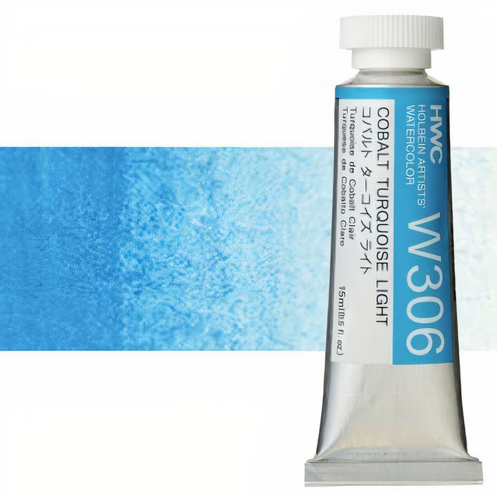 Colori ad acquarello professionali Holbein Artists 15 ml