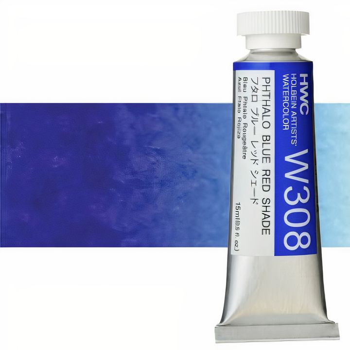 Colori ad acquarello professionali Holbein Artists 15 ml
